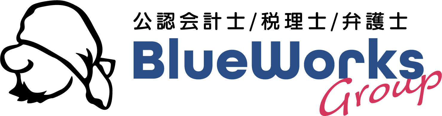 法律事務所BlueWorksLaw